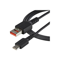 StarTech.com 3ft (1m) Secure Charging Cable, USB-A to USB-C Data Blocker Charge-Only Cable, No-Data Power-Only Charger Cable for Phone/Tablet, Data Blocking USB Protector Adapter Cable - 5V at 2.4A (12W max) (USBSCHAC1M) - USB kabel - USB (pouze napájení) (M) do USB-C (pouze napájení) (M) - 5 V - 2.4 A - 100 cm - pasivní, lisovaný - cerná