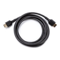 Crestron - Ultra High Speed - HDMI kabel - HDMI s piny (male) do HDMI s piny (male) - 2.7 m - podpora 8K60Hz