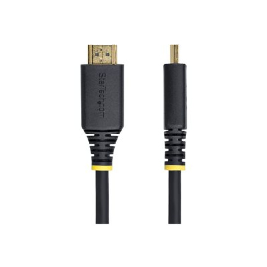StarTech.com - Ultra High Speed - HDMI kabel - HDMI s piny (male) do HDMI s piny (male) - odstínený - cerná - pasivní, podpora 4K120Hz, podpora 8K60Hz (7680 x 4320)