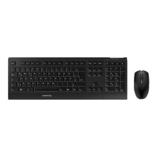 CHERRY B.UNLIMITED 3.0 - Klávesnice a sada myši - bezdrátový - 2.4 GHz - německá - klávesový spínač: CHERRY SX - černá CHERRY B.UNLIMITED 3.0 - Klávesnice a sada myši - bezdrátový - 2.4 GHz - německá - klávesový spínač: CHERRY SX - černá