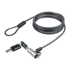 StarTech.com Nano Laptop Cable Lock, 6ft (2m), Anti-Theft Keyed Lock, Security Cable Locks Nano Slot Computers, For HP EliteBook/Lenovo ThinkPad X1/2-1 Laptops, Cut-Resistant Steel Cable Lock For Laptop (NANOK-LAPTOP-LOCK) - Bezpečnostní kabelový zámek - stříbrná, černá - 2 m StarTech.com Nano Laptop Cable Lock, 6ft (2m), Anti-Theft Keyed Lock, Security Cable Locks Nano Slot Computers, For HP EliteBook/Lenovo ThinkPad X1/2-1 Laptops, Cut-Resistant Steel Cable Lock For Laptop (NANOK-LAPTOP-LOCK) - Bezpečnostní kabelový zámek - stříbrná, černá - 2 m