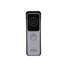 Dahua IP Pro Series VTO2311R-WP - IP interkomová stanice - s fotoaparátem - kabelové, bezdrátový - 2.4 Ghz - 10/100 Ethernet - světle šedá